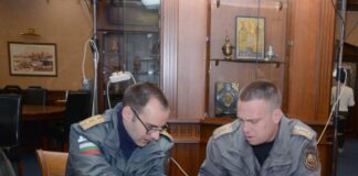 Конференция