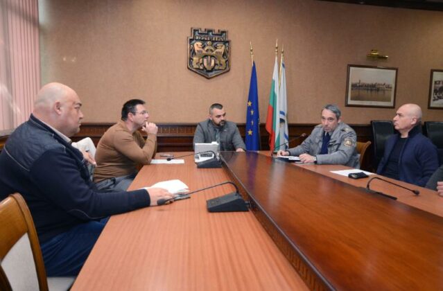 Конференция