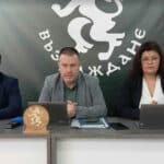 Борис Аладжов, Мариян Иванов и Виктория Върбанова