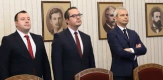 ПП "Възраждане"