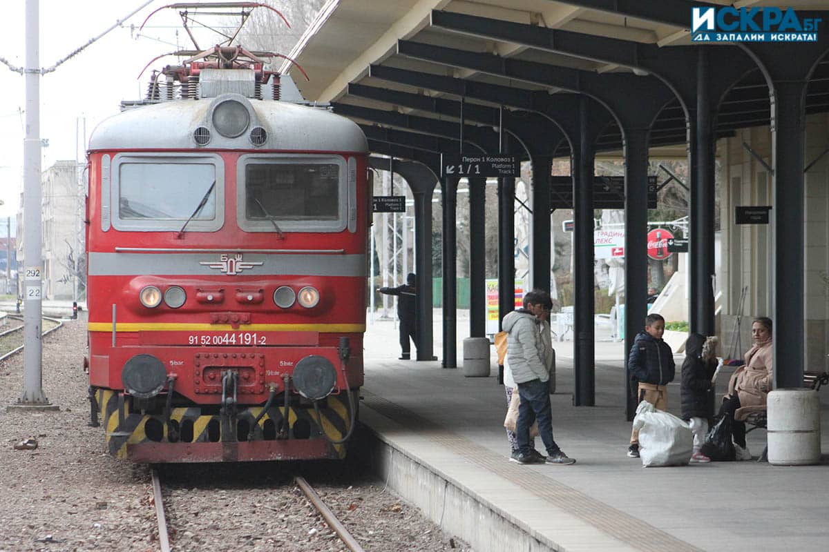 От днес Българските държавни железници /БДЖ/ въвеждат нови цени на