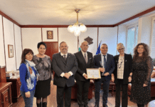 Връчване на отличието