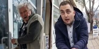 Обвинения за корупция