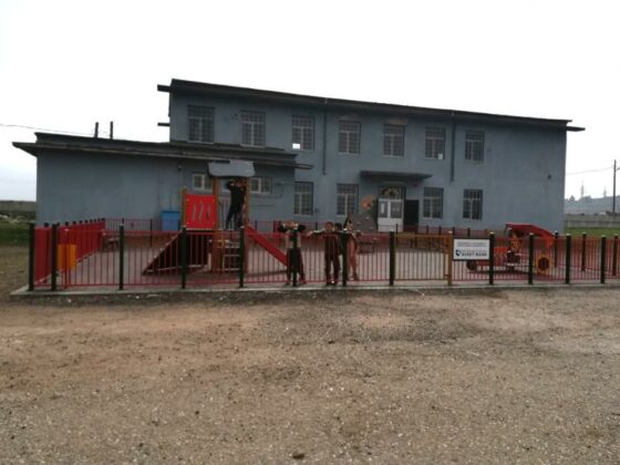 Училище в Ямбол