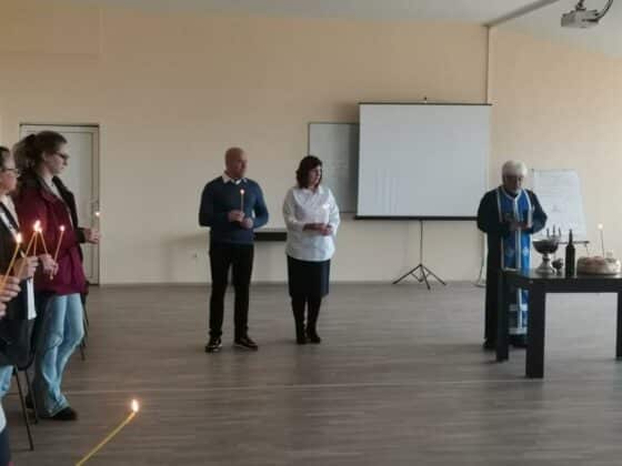 Празничен водосвет