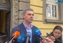 Пламен Янев