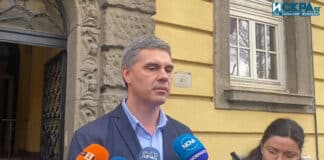 Пламен Янев