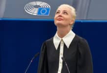 Юлия Навалная