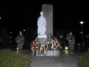 Проверка-заря