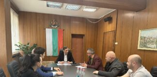 Заседанието