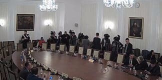 Заседанието