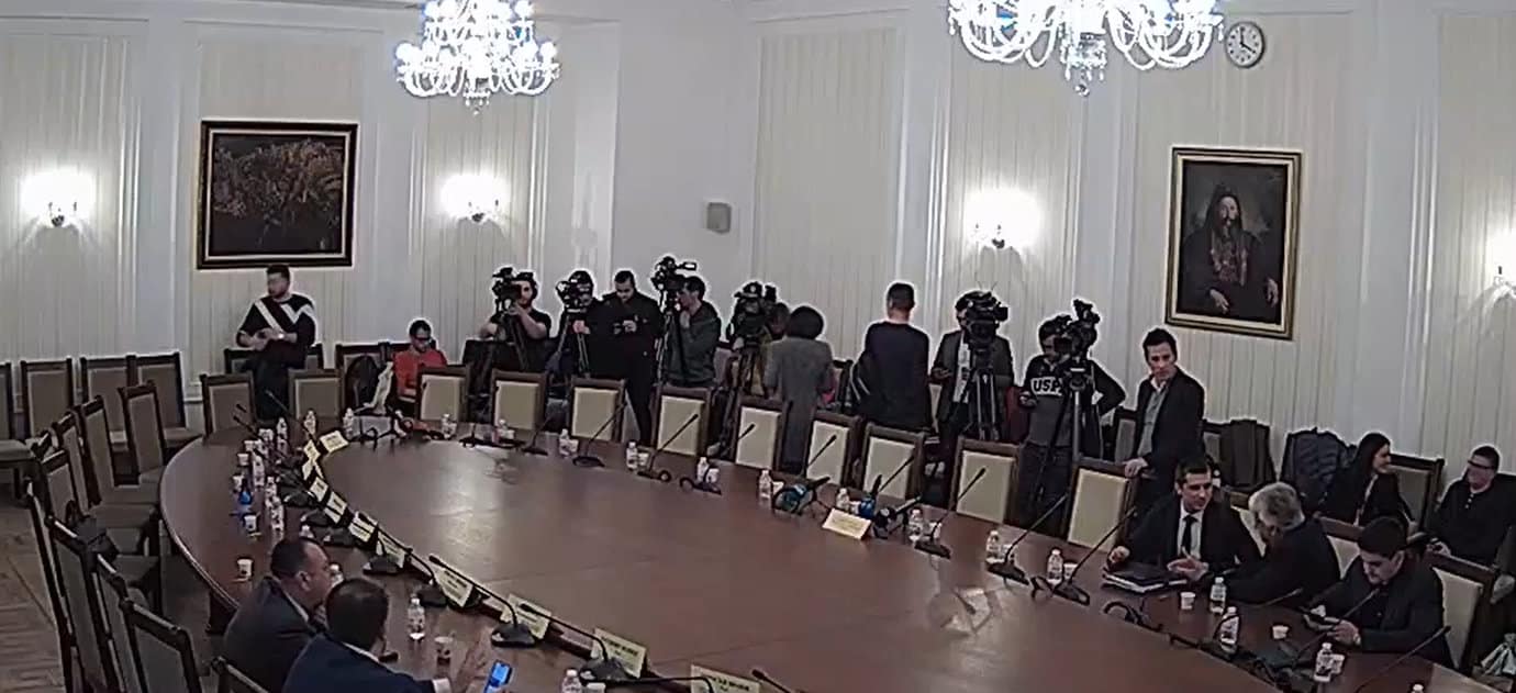 Временната парламентарна комисия която проучва всички факти и обстоятелства около