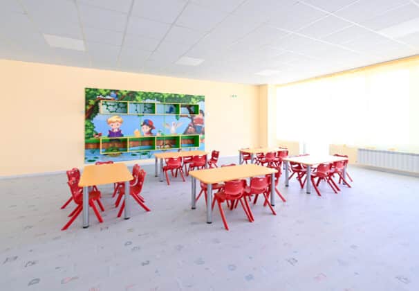 Детска градина