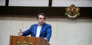 Асен Василев