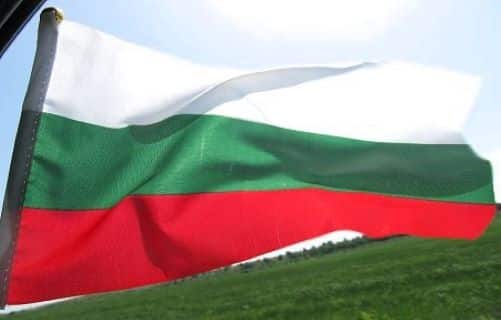 Община Асеновград ще раздаде на гражданите 150 български знамена за