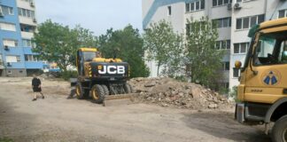 Благоустрояване