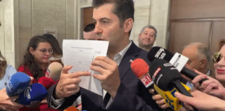 Кирил Петков