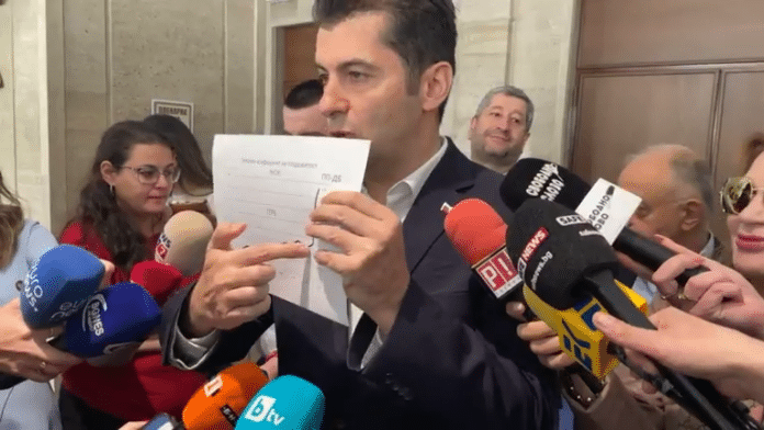 Кирил Петков