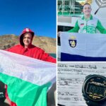 Цанко Цанков