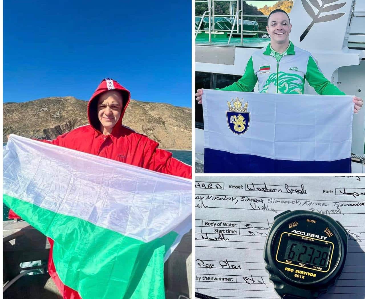 Днес постигнах един успех както за мен така и за