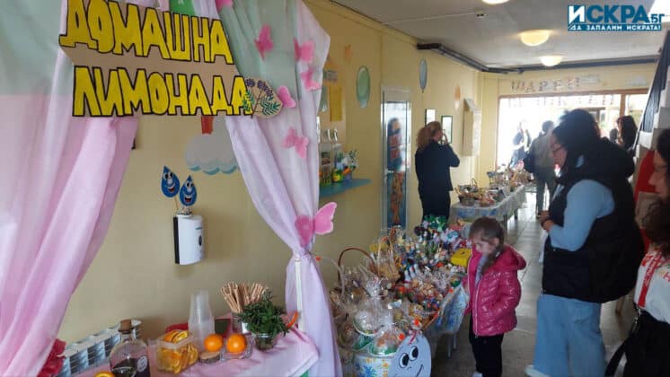 Великденски базар в ДГ „Райна Княгиня“