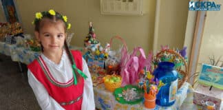 Великденски базар в ДГ „Райна Княгиня“