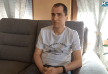 Делян Иванов