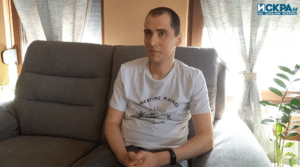 Делян Георгиев