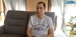 Делян Иванов