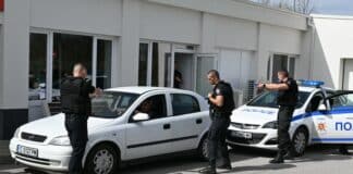 Демонстрация