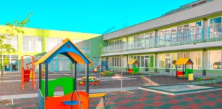 Детска градина