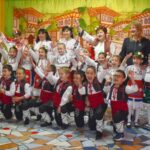 Детска градина "Шестте ястребинчета"