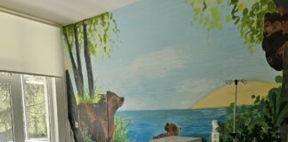 Детско отделение