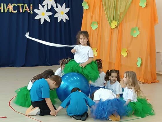 ДГ "Коледарче" в Бургас