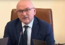 Димитър Главчев