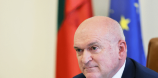 Димитър Главчев