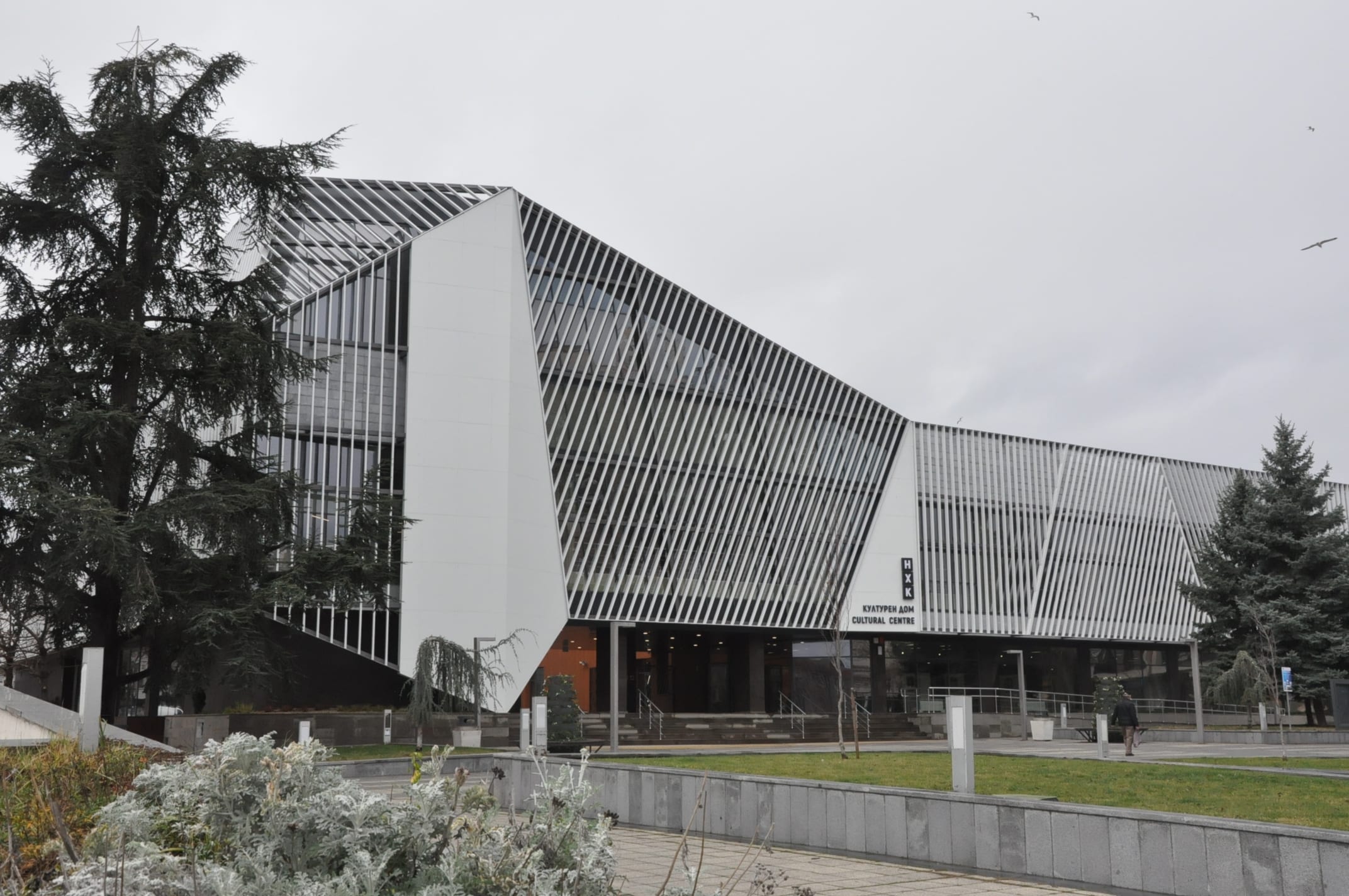 Филиалът на Националната художествена академия в Бургас ще стартира магистърска