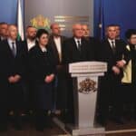 Министерски съвет