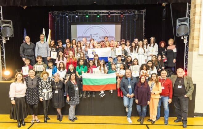 група "Мамбини"