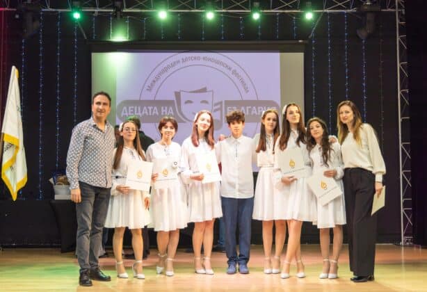 група "Мамбини"