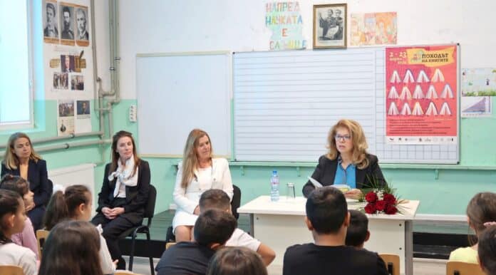 Илияна Йотова