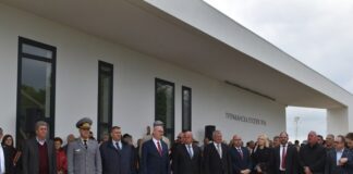 Иновативен музеен обект