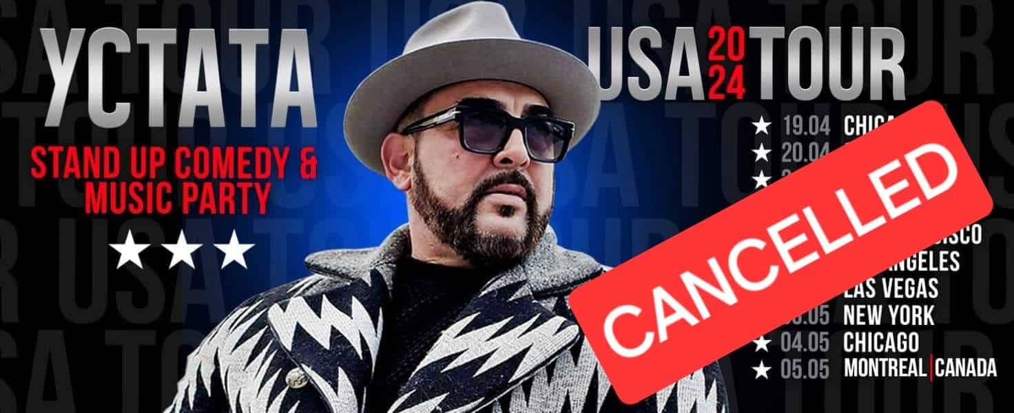 Иван Динев Устата Снимка Facebook
Изпълнителят Иван Динев Устата даде специално интервю за