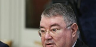 Ивайло Иванов