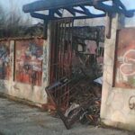 Изгорял вагон