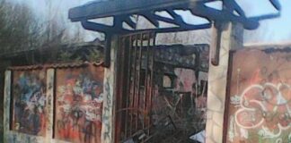 Изгорял вагон