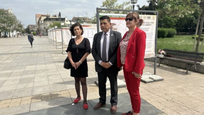 Изложба на открито Русе