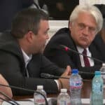 Изслушването