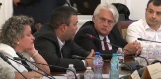 Изслушването