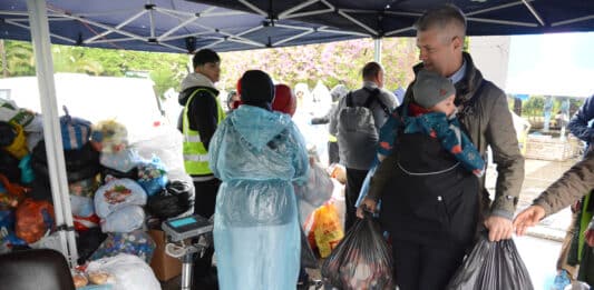 Кампанията